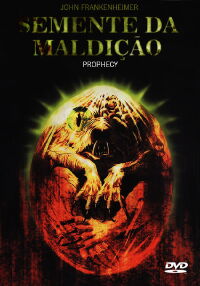 La profecía (1979)