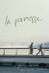 La promesa (1996)