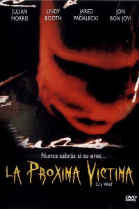 La próxima víctima (2005)