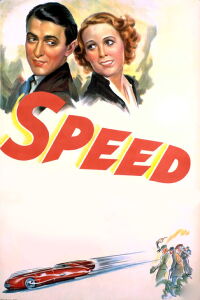 La prueba suprema (1936)