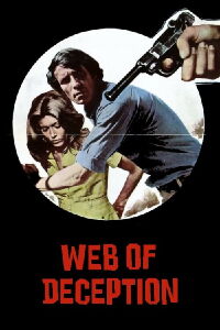 La red del engaño (1971)