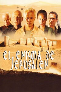 La reliquia del futuro (2002)