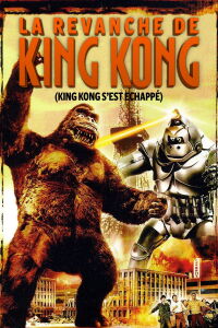 La revanche de King Kong (1967)