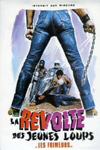 La révolte des jeunes loups (1981)