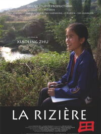 La Rizière (2012)