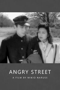 La Rue en colère (1950)