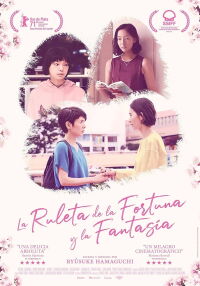 La rueda de la fortuna y la fantasía (2021)