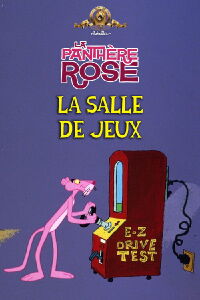 La Salle De Jeux (1978)