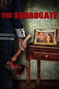 La segunda madre (2013)