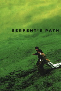 La senda de la serpiente (1998)
