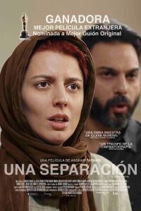 La Separación (2011)