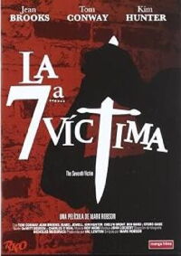 La séptima víctima (1943)