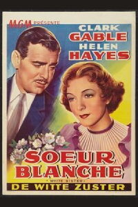 La Soeur blanche (1933)