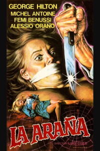 La sombra del asesino (1975)