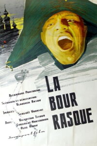 La Tempête de neige (1964)