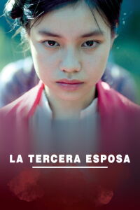 La Tercera Esposa (2019)