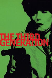 La tercera generación (1979)