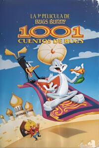 La tercera película de Bugs Bunny: Los mil y un cuentos de Bugs (1982)