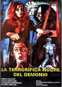 La terrorífica noche del demonio (1971)