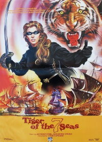 La tigresa de los 7 mares (1962)