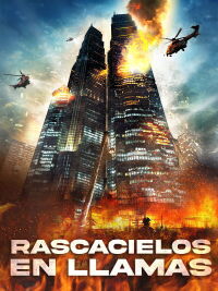 La Torre (2012)