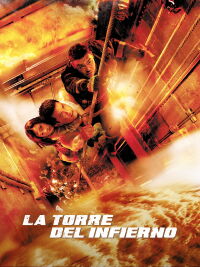 La torre del infierno (2013)