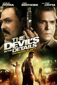 La trampa del diablo (2013)