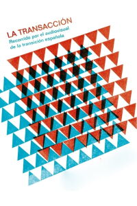 La transacción (2017)