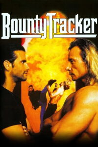 La traque infernale (1993)