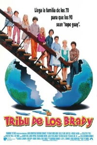 La tribu de los Brady (1995)