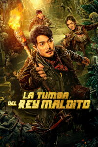 La Tumba del Rey Maldito (2023)
