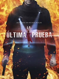 La última prueba (2018)
