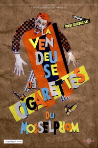 La Vendeuse de cigarettes de Mosselprom (1924)