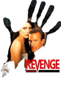 La venganza (1990)