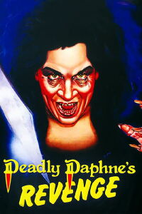 La venganza de Daphne (1987)