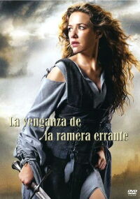 La venganza de la Cortesana errante (2012)