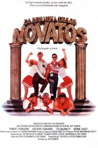 La venganza de los nerds (1984)
