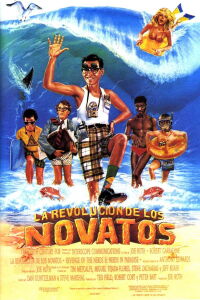 La venganza de los nerds II: Los nerds en el paraíso (1987)