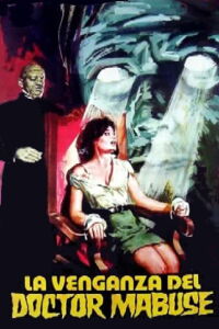 La venganza del Doctor Mabuse (1972)