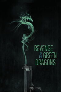 La Venganza del Dragón (2014)