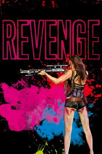 La vengeance (2017)