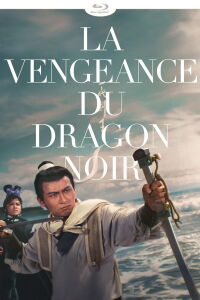 La Vengeance du dragon noir (1968)