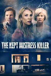 La vengeance d'une maîtresse (2023)