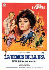 La Venus de la ira (1966)