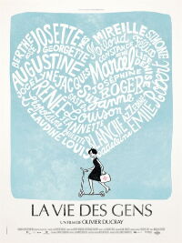 La vie des gens (2015)