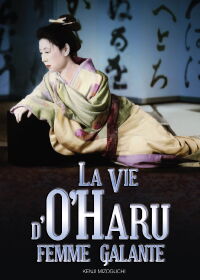 La Vie d'O'Haru femme galante (1952)
