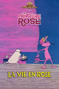 La Vie en rose (1964)