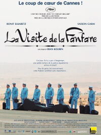 La Visite de la fanfare (2007)