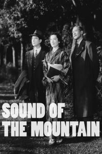 La voz de la montaña (1954)