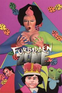 La zona prohibida (1982)